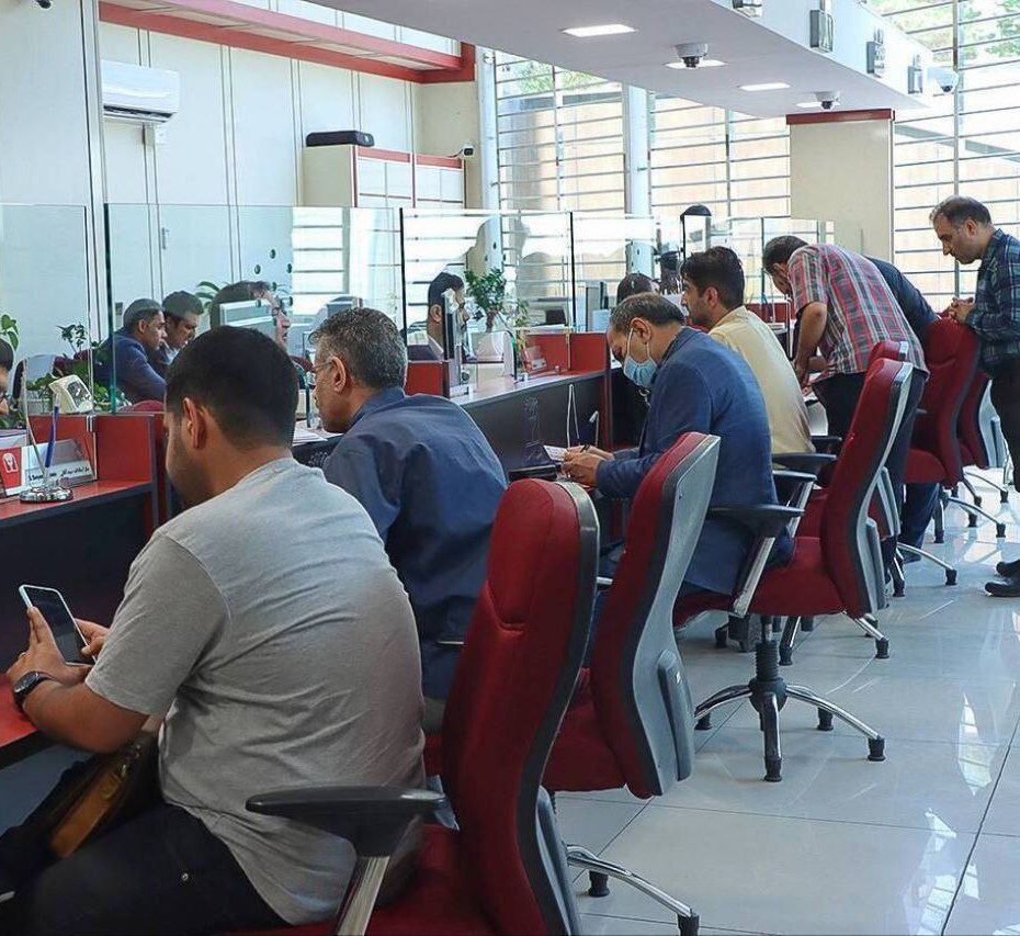 بازگشت ساعات کاری بانک‌های دولتی از اول مهر