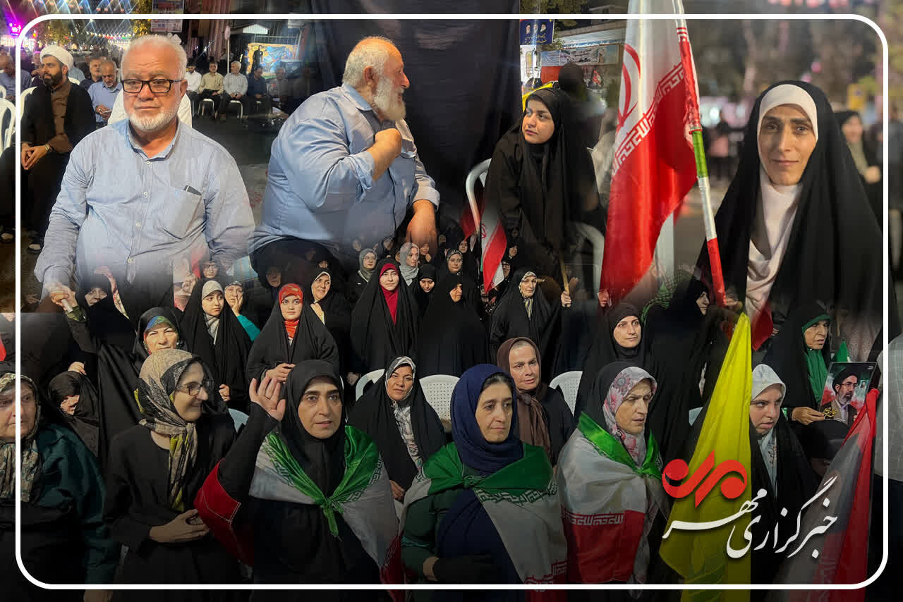 https://media.mehrnews.com/d/2026/09/16/4/6175120.jpg